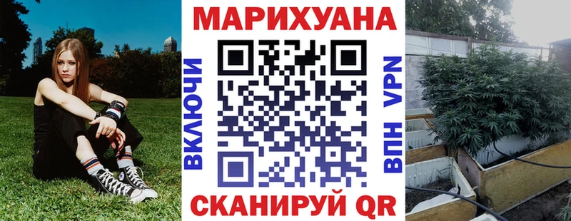 Хочу наркоту Кимовск СК Cocaine Гашиш Мефедрон Конопля