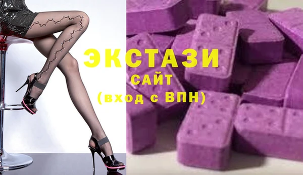 jwh Абдулино