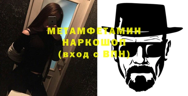 jwh Абдулино