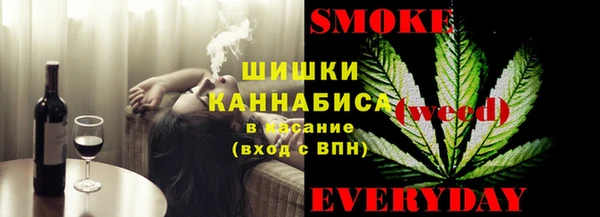 jwh Абдулино