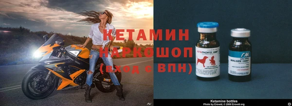jwh Абдулино