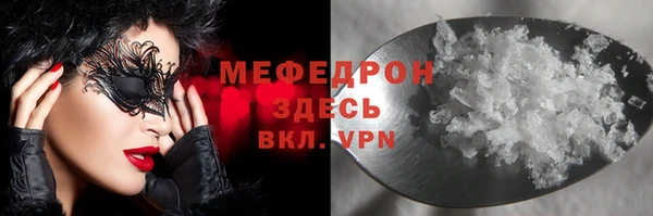 кокаин колумбия Абинск