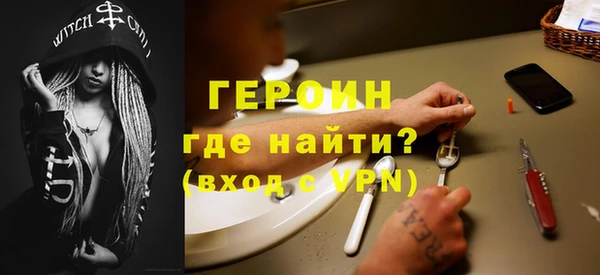 jwh Абдулино