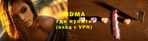 мдпв Алзамай