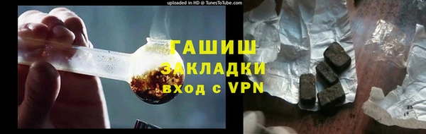 кокаин колумбия Абинск