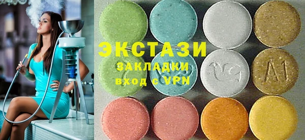 кокаин колумбия Абинск