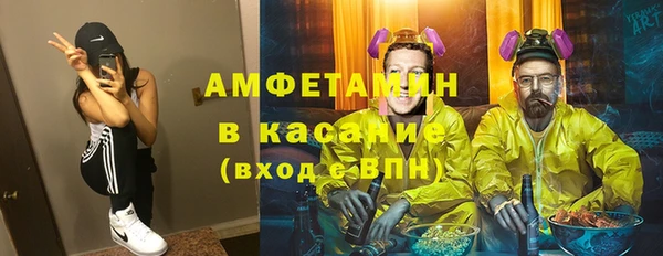 кокаин колумбия Абинск
