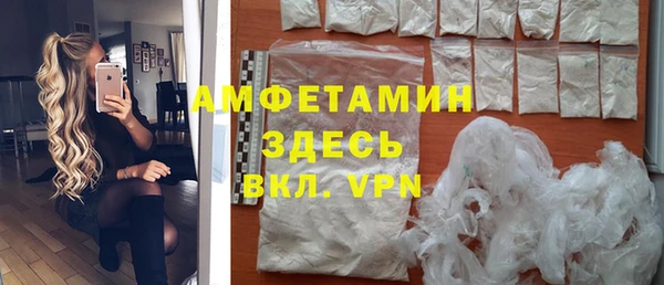 кокаин колумбия Абинск