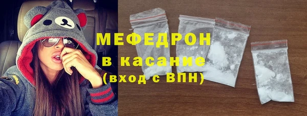 кокаин колумбия Абинск