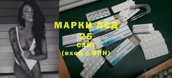 кокаин колумбия Абинск