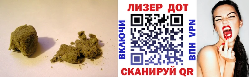 где купить наркоту  Кимовск  Лсд 25 экстази кислота 