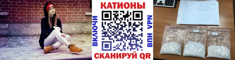 kraken как зайти  Кимовск  МЕФ кристаллы 