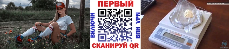 где можно купить   Кимовск  mega онион  Первитин витя 